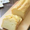 ふわっとやわらか「米粉のパン風パウンド」発酵なしで簡単♬
