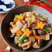 我が家のおせち・根菜たっぷり筑前煮