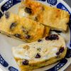 まゆのの作ってみた!投稿(【お弁当】レーズン入り甘い卵焼き)