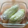 野菜界のなめろう？！　ナスの塩たたきの工程3