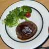 635502の作ってみた!投稿(ふっくら米粉のハンバーグ/グルテンフリー)