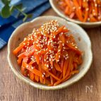 お箸が止まらない♩人参のバター醤油きんぴら