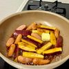 さつまいもとウインナーのこっくりバター醤油ソテーの工程3