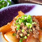 【とろ〜りシャキッと】あめ色新玉ねぎの甘辛炒め肉味噌がけ