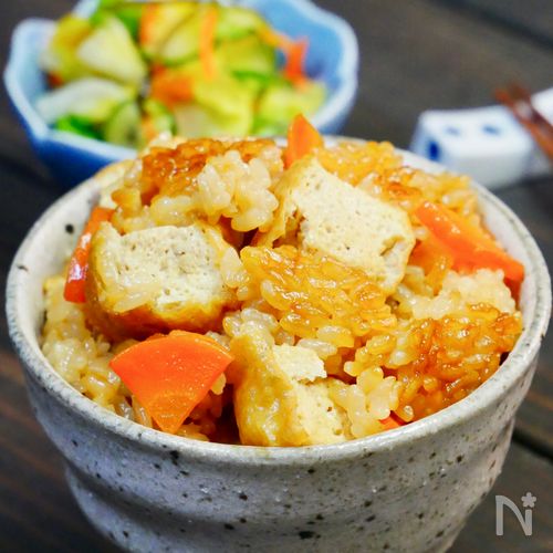 ごろっと油揚げのコクうま炊き込みごはん