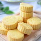 お豆腐入り米粉スコーン☆バター不使用＆冷めてもサクサク♬