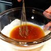 衣もあんも米粉で決まる！カリカリ焼き豆腐の中華あんかけの工程3