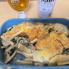 Tsuneaki Okadaの作ってみた!投稿(ツナとポテトのマカロニグラタン)