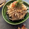 ごぼうの明太海苔サラダ（マヨ無し、味噌ヨーグルトソース）の工程7