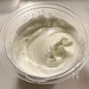 【しっとり濃厚ガトーショコラ】秘密にしたい我が家の定番の味♡の工程3