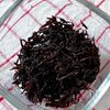朝食でタンパク質補給!鮭と枝豆とひじきの栄養おにぎりの工程3