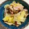 トンコの作ってみた!投稿(【きのことキャベツとベーコンのコンソメ煮】くたっとおいしい♡)