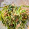 ほうれん草のマヨぽんサラダの工程3