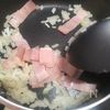 野菜ジュースをアレンジ！簡単ポカポカスープの工程2