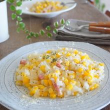 とうもろこしの簡単リゾット～旬野菜で薬膳～