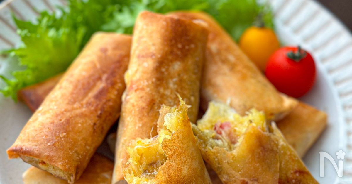 子どもウケ抜群！【焼き芋チーズ春巻き】