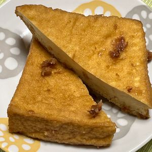 キャピタンの作ってみた!投稿(冷たくても美味しい「厚揚げのおかか煮」)