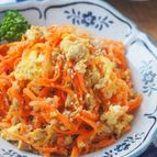 作り置きに♪無限風にんじんしりしり