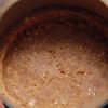 【抹茶タルト】オーブン不要!の工程1
