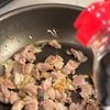 【濃厚肉味噌パスタ】反則級のコクと旨味の工程2