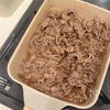 【肉だし巻き卵】ワンパンで大満足おかず♩の工程3
