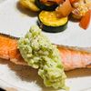 あなぼんごはんの作ってみた!投稿(鮭のムニエル　塩レモンアボタルソース)