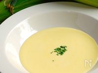 最大限に甘みをひき出す【とうもろこしスープ】