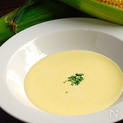 最大限に甘みをひき出す【とうもろこしスープ】