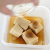 【お揚げじゃない】高野豆腐の冷やしきつねうどんの工程1