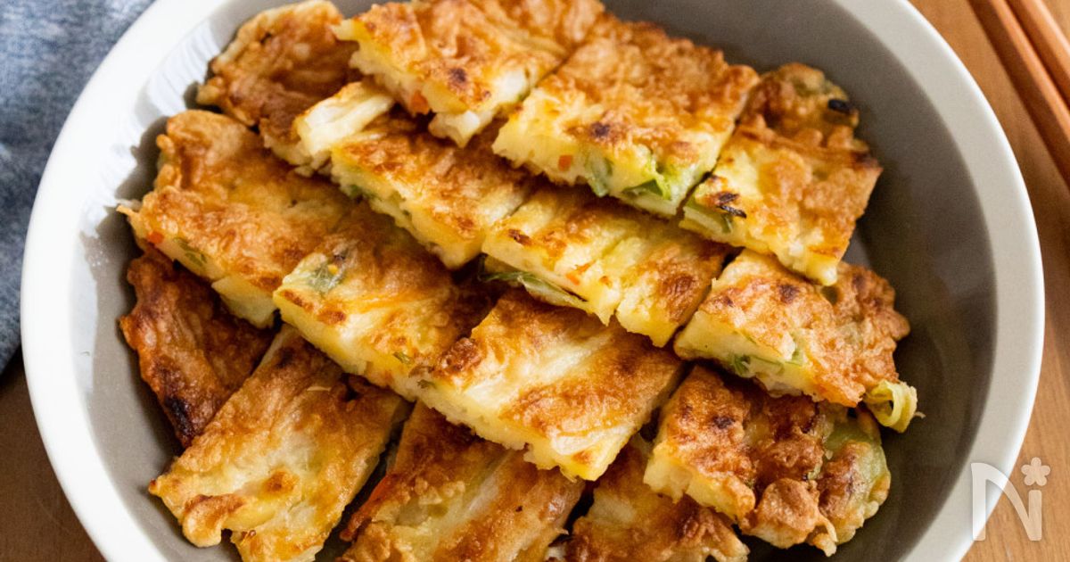 『大根チヂミ』旬野菜をたっぷり美味しく！節約にも◎