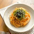 これが究極比！白だし香る♪【明太子と大葉のパスタ】