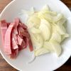 ワンパン10分♪【とろ〜りチーズのバジルトマトパスタ】の下準備