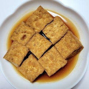ふうかの作ってみた!投稿(もっちりやわらか【和風厚揚げ】)