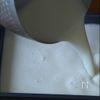 余った牛乳消費にも!【簡単ミルク寒天】の工程4