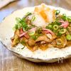 ごはんが無限にすすむ♡【さっぱりおろしの豚丼】の工程5