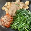【絹揚げのキムチ旨だし炒め】5分未満でヘルシー激旨おかず♪の工程2