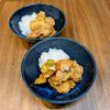 るるる♪の作ってみた!投稿(「アレンジいろいろ」好きな具材で【さつま揚げ】)