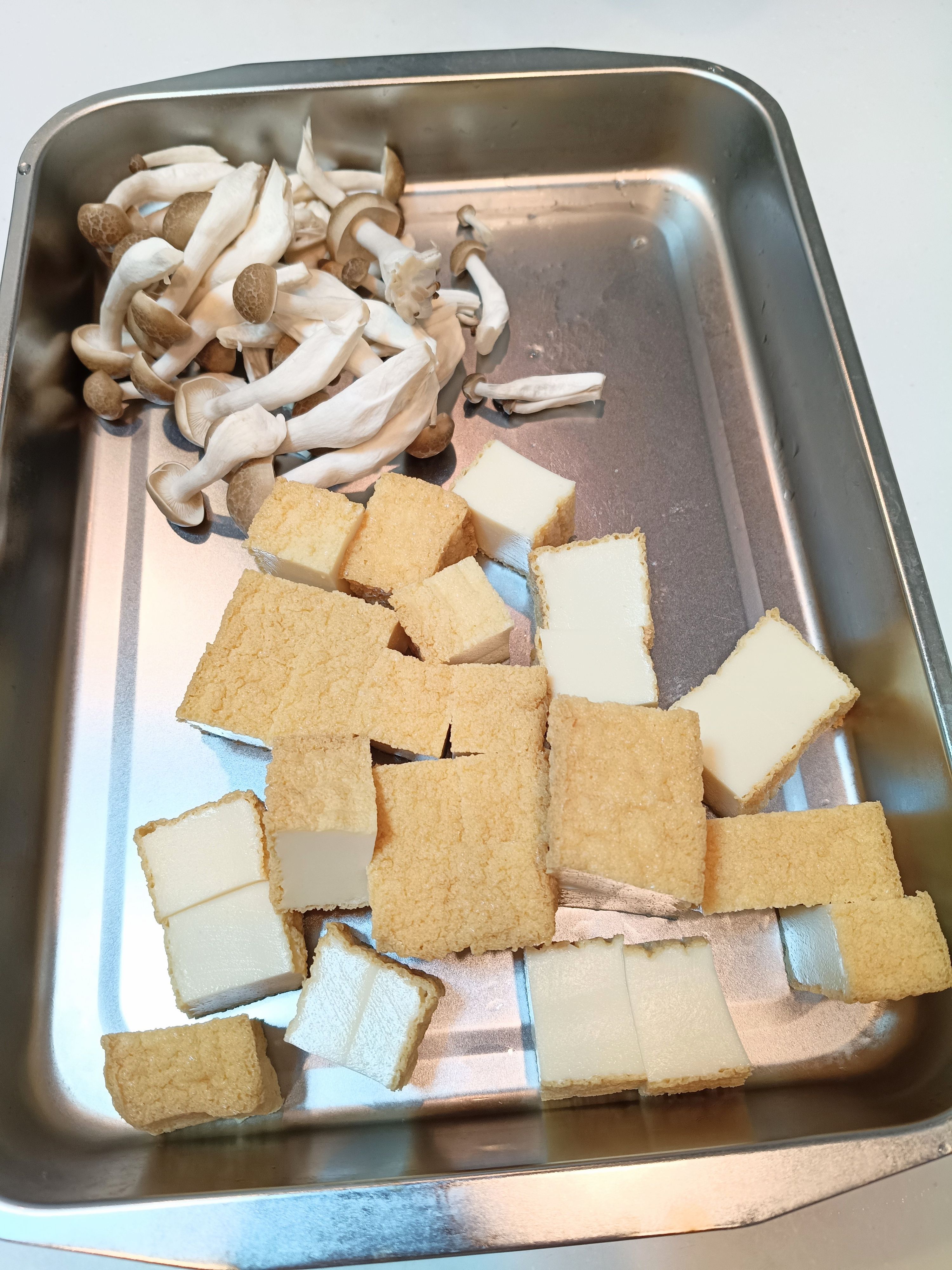 手軽に栄養補給！煮干し粉で厚揚げとこんにゃくの煮物 | レシピサイトNadia