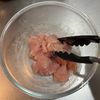 暑い日でも食べやすい◎水晶鶏の梅味噌だれの工程1