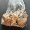 ご飯が進む絶品おかず♡【鯖の甘酢タルタル】の工程1