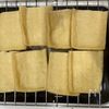 レンジで料亭の味〖豆腐とひき肉の五目巾着〗じゅわ旨〜♪の工程1
