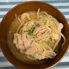 1241780の作ってみた!投稿(ご飯に合う【こってりみそ味豚もやしスープ】)