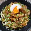 楽ラク手抜キッチン🐶🐾の作ってみた!投稿(【男子大満足♡︎冷ぶっかけ温玉肉うどん】ランチに♪)