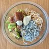 【切り干し大根の梅しらすレモンごまマヨ】調味料同量で超簡単♪の工程1