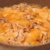 時短で味染み！豚こま大根の甘辛炒め煮の工程4
