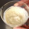 【おかかクリチ大根】抱えて食べたい♪
コク旨♪サラダの工程3