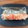 【肉巻きチーズピーマン】見映え◎満足感◎お弁当にも♡の工程2