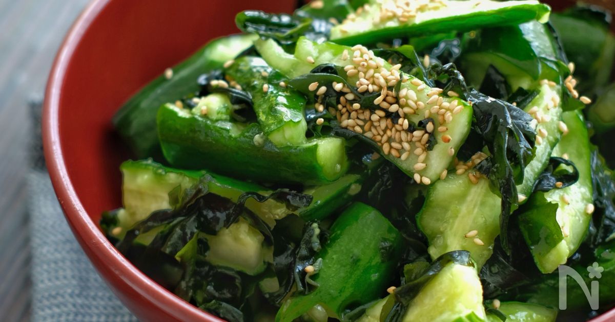 戻し不要 カットわかめとたたききゅうりのやみつき漬け By 松山絵美 レシピサイト Nadia ナディア プロの料理家のおいしいレシピ