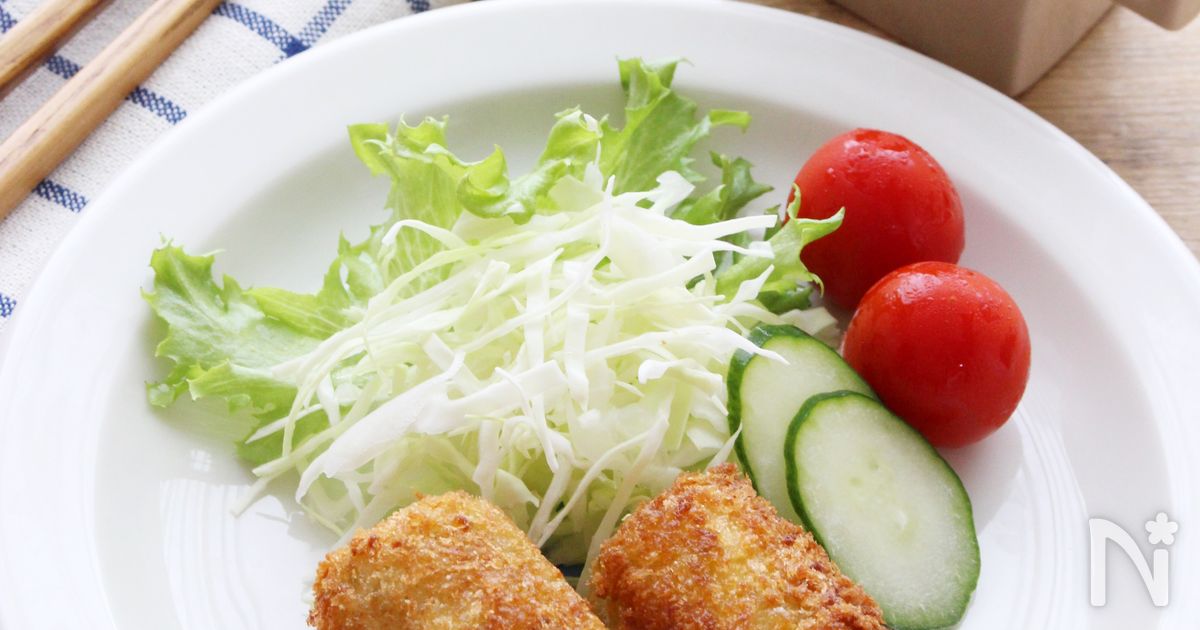 青のり風味が美味しい！たらのコロッケ