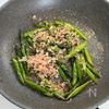 さっと作れてあと一品に♪【アスパラのおかかバター炒め】の工程4